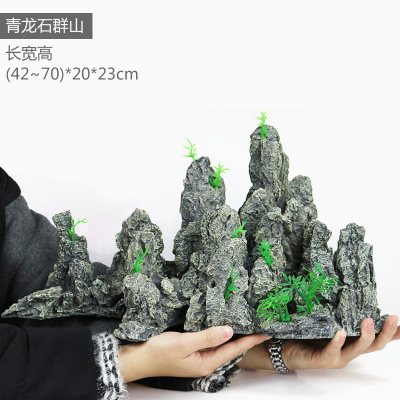 鱼缸石头造景石假山石松皮石鱼缸装饰石头水族水造景套餐青龙石