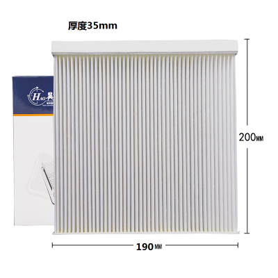 昊之鹰 空调滤清器 适用于名爵MG ZS 1.0T1.5L/L空调格/空调滤芯