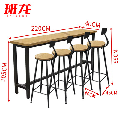 班龙长条桌2.2m+4椅套