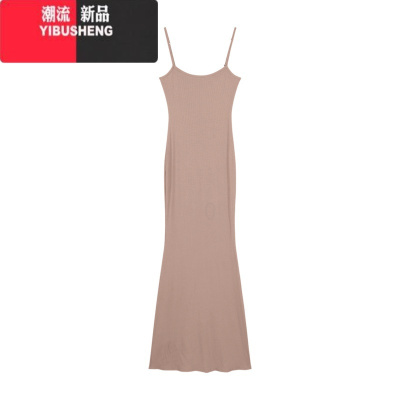 YIBUSHENG驼色性感辣妹吊带连衣裙女季裙子收腰显瘦鱼尾裙海边度假中长裙