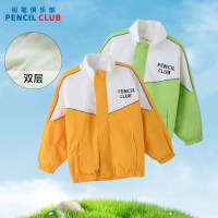 [1件3折]铅笔俱乐部童装2025春装新款男童外套儿童休闲风衣中大童薄款上衣