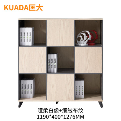 匡大 办公文件柜1.2米板式存储柜