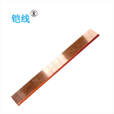 铠线 电料辅件 电力金具 接地铜排5*50mm/千克