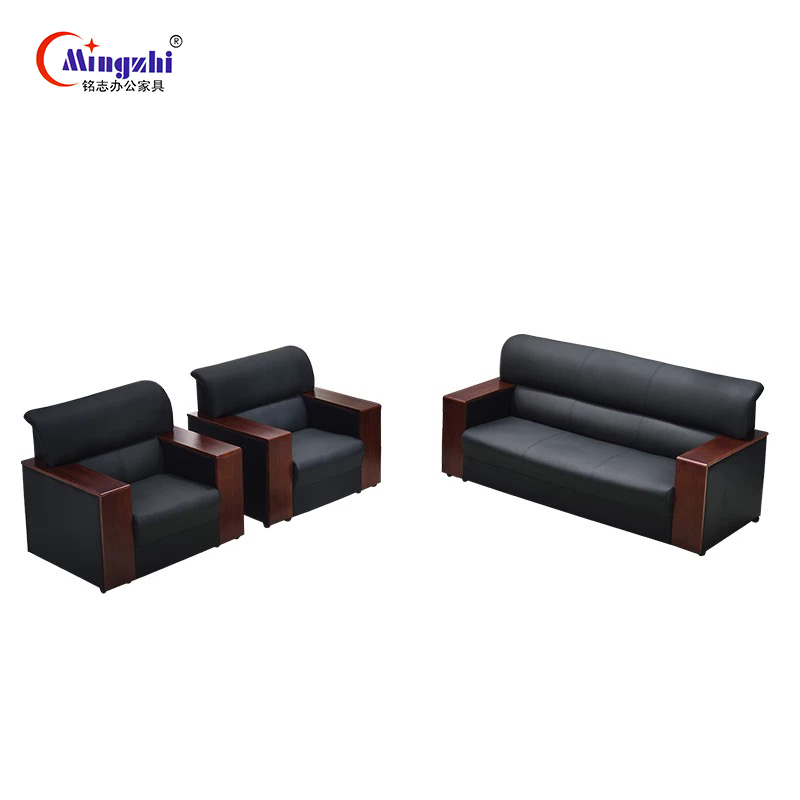 铭志办公家具 沙发 MZS902(1+1+3)套