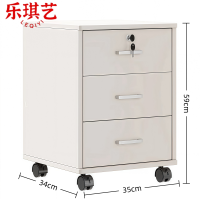 乐琪艺 床头柜AZ01 台