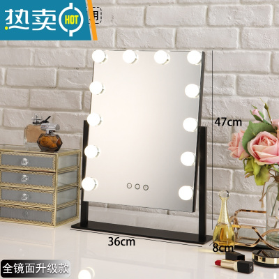 敬平化妆镜台式led带灯泡网红桌面大号家用卧室镜子便携ins梳妆镜子便携式用镜 12灯黑色全镜面+插电款 3色无极调光