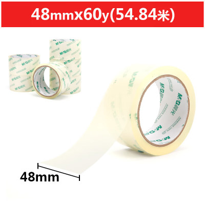 晨光 M&G 超透封箱胶带 AJD97338 48mm*60y 6卷/筒 筒