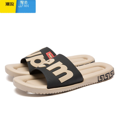 聚范浴室拖鞋男夏季洗澡防滑镂空漏水速干凉拖高级感情侣居家一字拖鞋