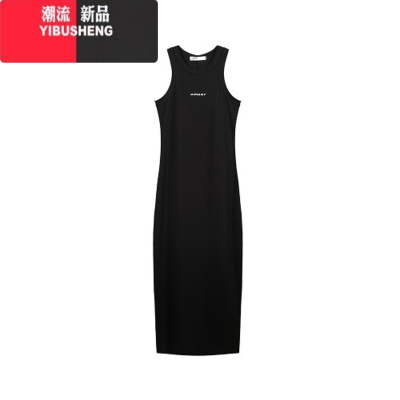 YIBUSHENG辣妹修身黑色吊带背心连衣裙女气质性感御姐后妈开叉包臀长裙子