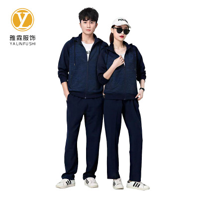 雅霖服 休闲运动套装YLF-25JMT9037 套