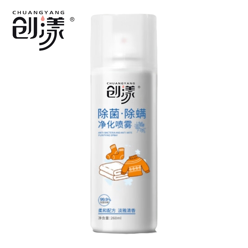 创漾CN3018 除菌除螨净化香氛喷雾260ml