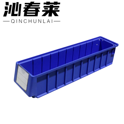 沁春莱分隔式零件盒500*117*90mm/个