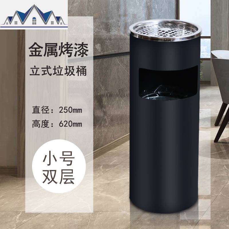 酒店垃圾桶不锈钢大堂立式带烟灰缸电梯口专用烟灰桶商用果皮箱 三维工匠