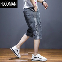 HLCOMAN2024年新款夏季薄款七分牛仔短裤男士宽松直筒休闲中裤男士五分裤