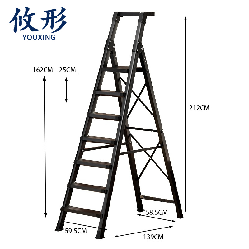 攸形 人字梯七步个