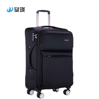 鋆珑 牛津布拉杆箱 FIDDIO26寸 个