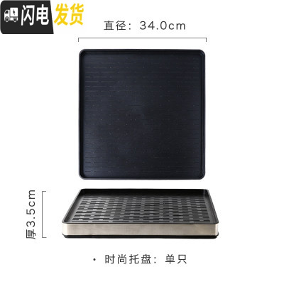 三维工匠水壶 玻璃水壶耐热凉水大容量 简约防漏soo壶可高温冷水壶凉水壶 正方形托盘