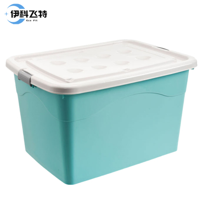 伊科飞特整理箱绿色