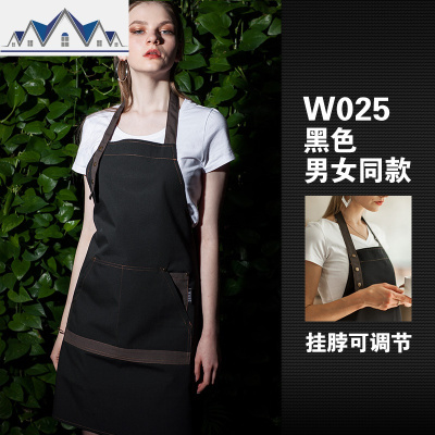 围裙家用厨房女时尚防水防油韩版日式背带围腰定制工作服黑色长款 三维工匠