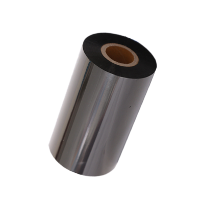 艾达昌 ADC260A 260mm*20m 标签胶贴 (计价单位:卷)黑色