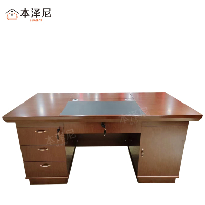 本泽尼 办公桌 HTX-YQ1471 1400*700*760mm 张