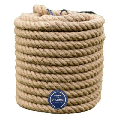 普拉塞(Plasser) SN黄麻绳 直径20mm(kg)