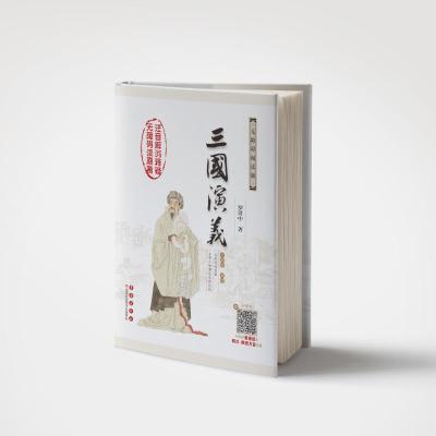 全套4册注音版四大名著红楼梦三国演义水浒传西游记连环画小学生 一二三四五年级课外阅读必读书籍6-12岁儿童古典名著书籍