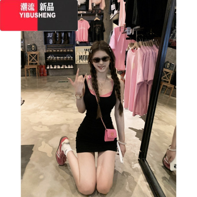 YIBUSHENG纯欲风辣妹包臀短裙季修身显瘦设计感叠穿吊带连衣裙两件套装女