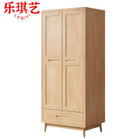乐琪艺 实木衣柜 原木色二门 88*60*196.5cm 台