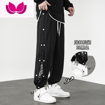 七斓排扣腰果花休闲裤男士夏季新款运动潮牌男生痞帅九分卫裤子