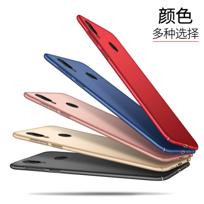 VIPin 华为荣耀8X/8X Max手机壳（送钢化膜） 磨砂硬壳 轻薄 电喷磨砂 防摔防撞 防汗防滑