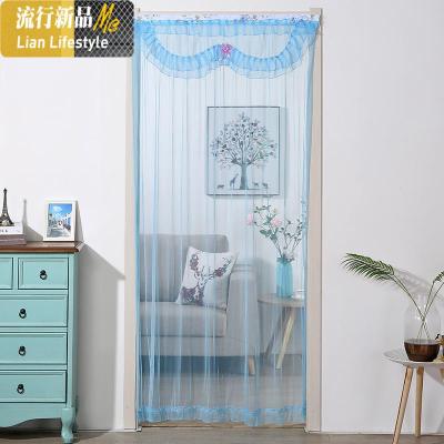 夏季家用魔术贴防蚊双层布艺帘浴室防水帘卧室客厅挡风帘 三维工匠窗帘
