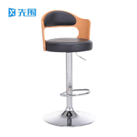 先围 高脚凳 38.5*80cm-G4 把