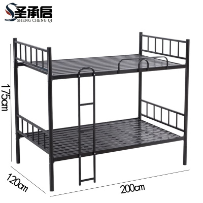 圣承启 上下铺 1.2*2m张