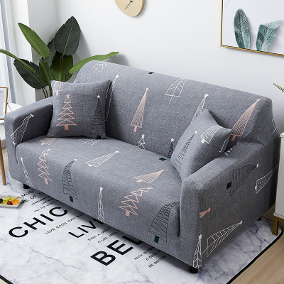 弹力懒人沙发套罩通用型全包萬能套简约布艺沙发垫全盖布 大千世界 L形状组合沙发(贵妃L码+沙发XL码)