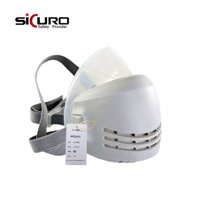 SICURO防尘口罩防工业粉尘颗粒物KN95半面罩ZAHX001(套)