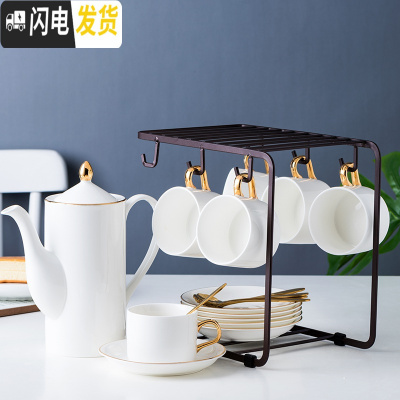 三维工匠欧式小咖啡杯套装创意描金边陶瓷杯简约家用下午茶茶具6件套 金柄6杯6碟6勺+U型架+壶咖啡器具