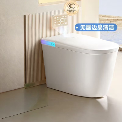 惠达(HUIDA)-E9J/E9U智能马桶有水箱0水压翻盖翻圈内置泡沫盾离座冲水座圈加热坐便器紫外线杀菌翻盖翻圈千次泡