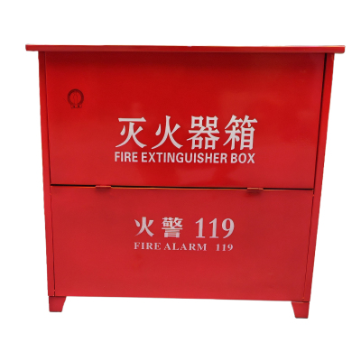 净瓶 干粉灭火器箱 8公斤*4 个