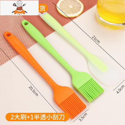 电饼铛刷子和铲子烙饼鸡蛋汉堡工具油刷铲子电饼铛用的工具套装 敬平 2大油刷+1小刮刀