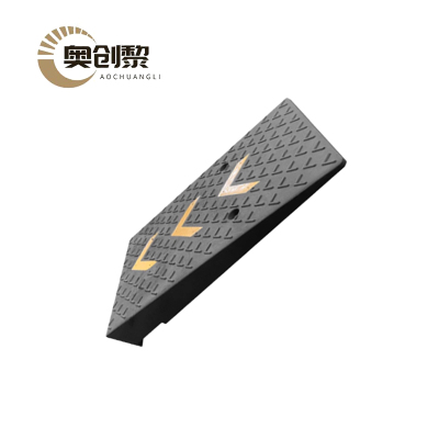 奥创黎 三角垫 14cm 个