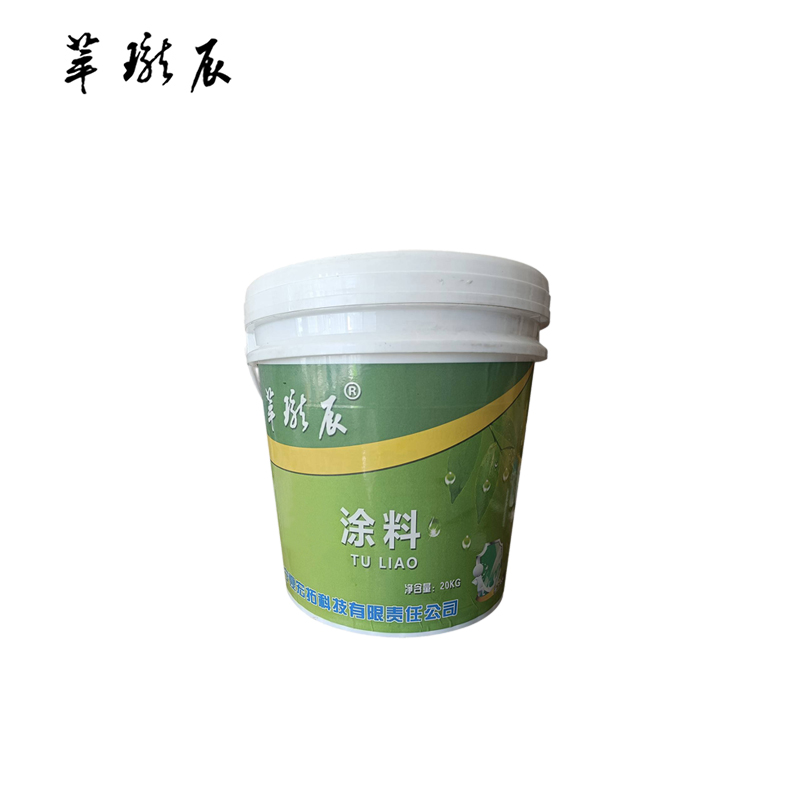 萃珑辰 涂料 20Kg 桶