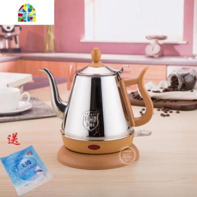 304不锈钢长嘴电热水壶 泡茶壶随手泡自动断电酒店宾馆烧水壶 FENGHOU 1.0L卡其色