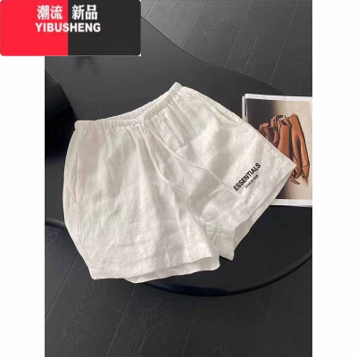 YIBUSHENG棉麻工装短裤女季薄款韩版高腰松紧腰休闲裤宽松显瘦a字阔腿裤
