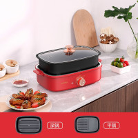 春花家用小型多功能电烤锅CDG-12RS /个