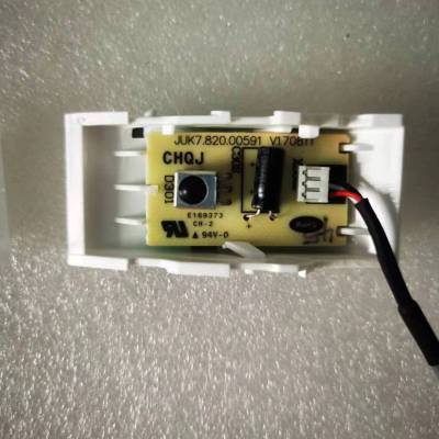 帮客材配全新原件 P0970097896 三线 接收板 ASC- 26FH3 P0970077515 V170811