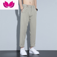 七斓冰丝休闲裤男修身直筒九分长裤子男士2023夏季薄款速干垂感小西裤