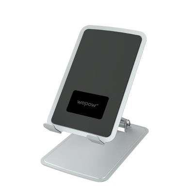 沃品 金属折叠桌面支架-VB21银色