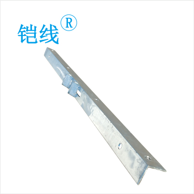 铠线 电料辅件 电力金具 线路杆顶横担∠63*6*1800mm(带M铁)/根