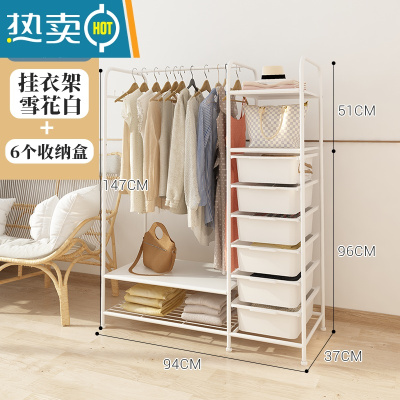 敬平衣架落地家用卧室收纳整理器可移动挂衣帽架多功能收纳柜晾衣架 多功能衣柜-抽屉侧盒款